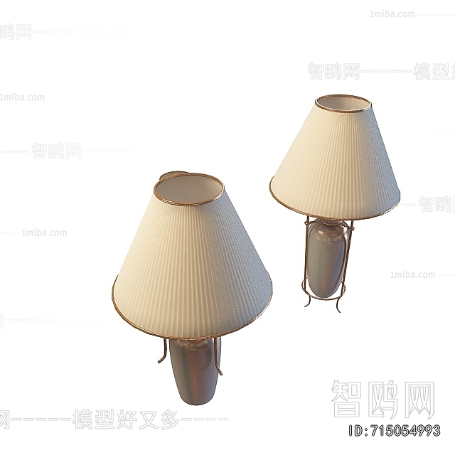 Modern Table Lamp