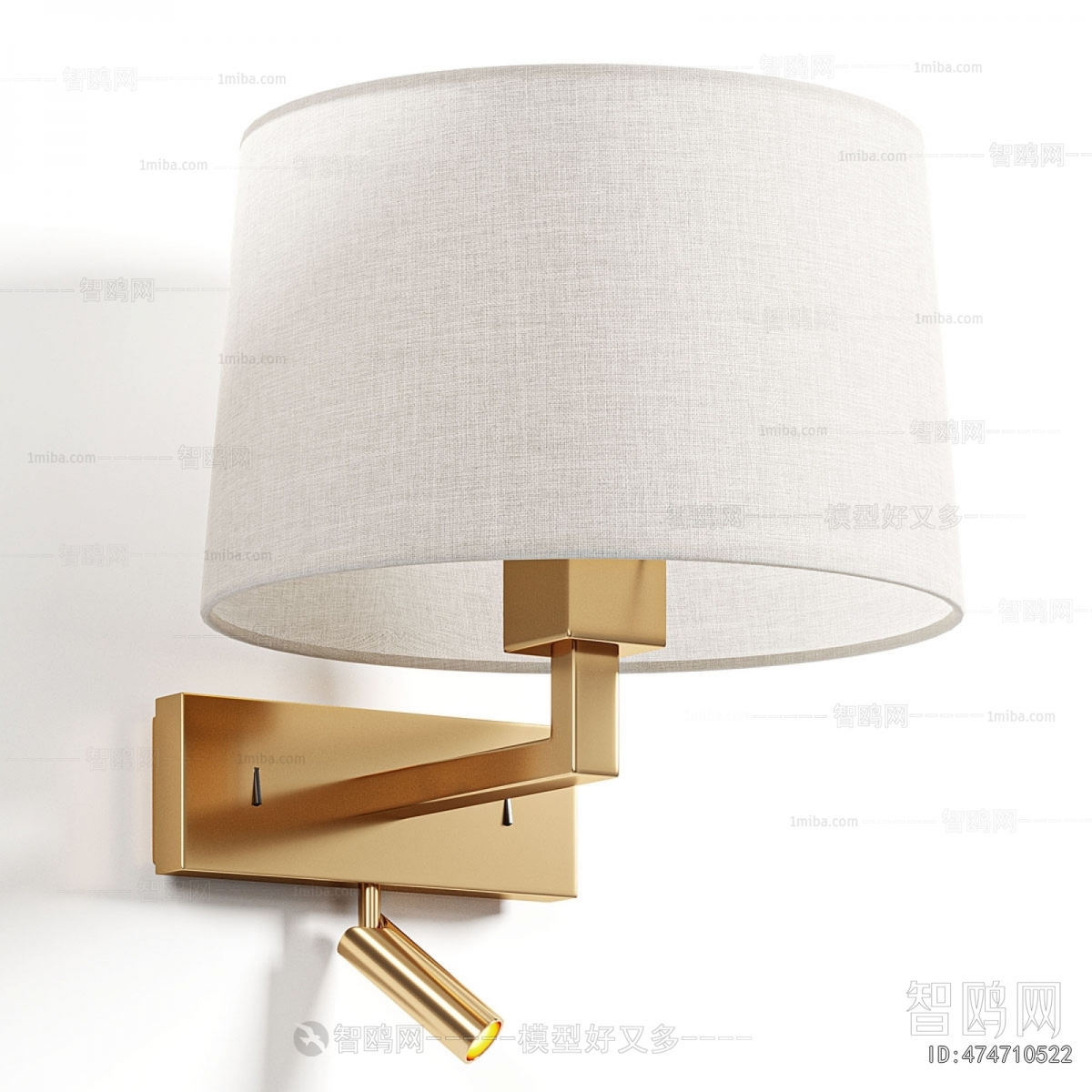Modern Wall Lamp