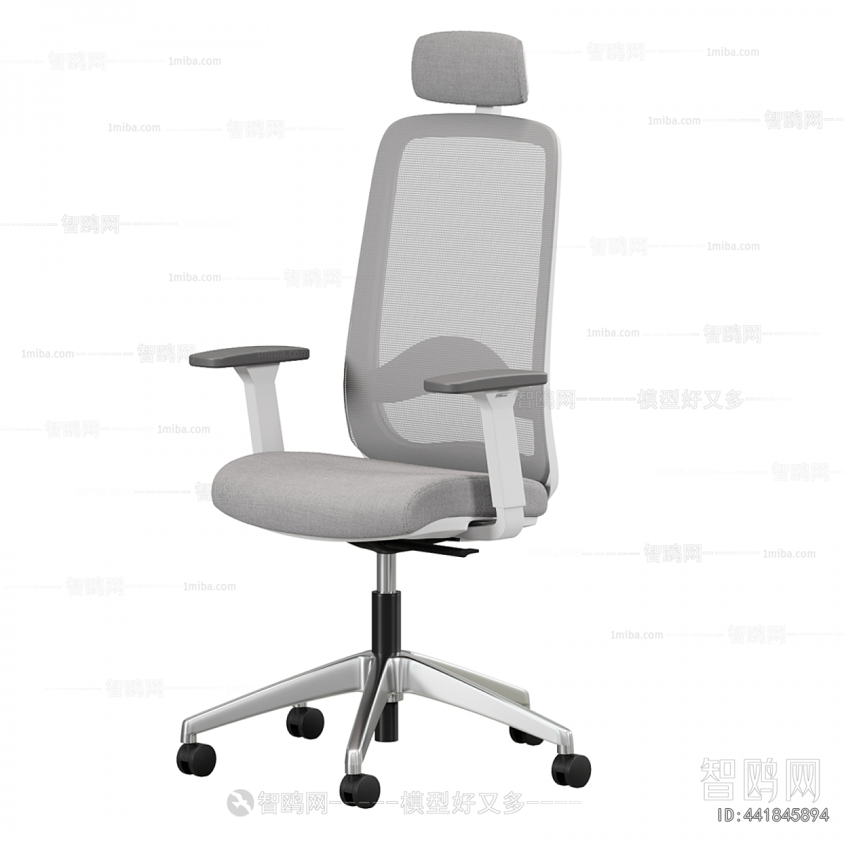 Modern Office Chair