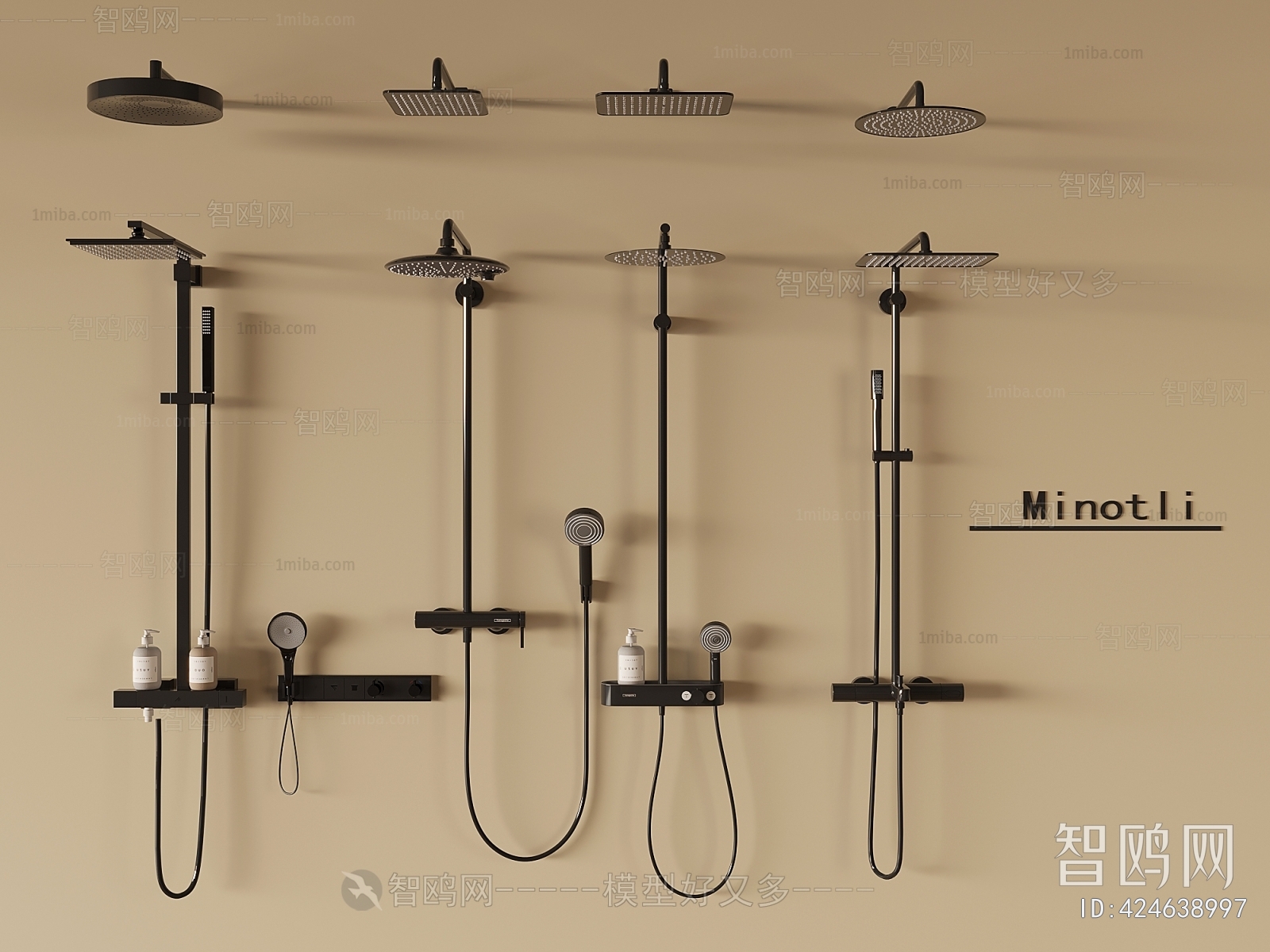 Modern Faucet/Shower