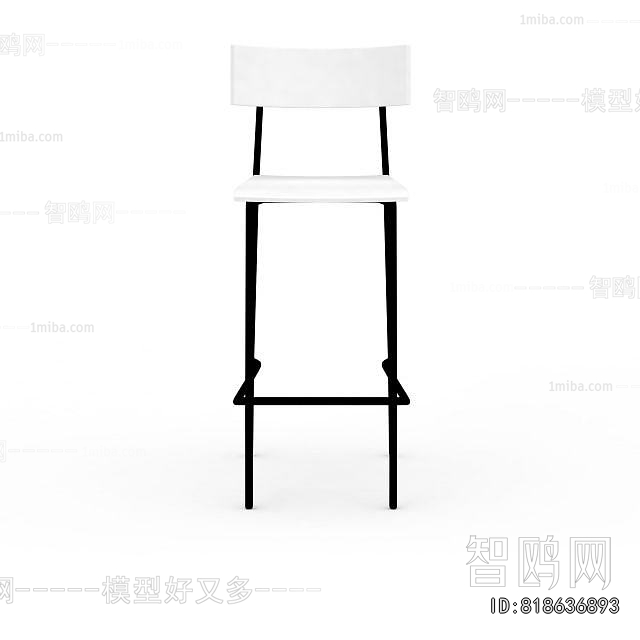 Modern Bar Chair