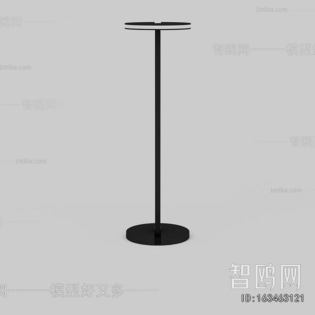 Modern Floor Lamp