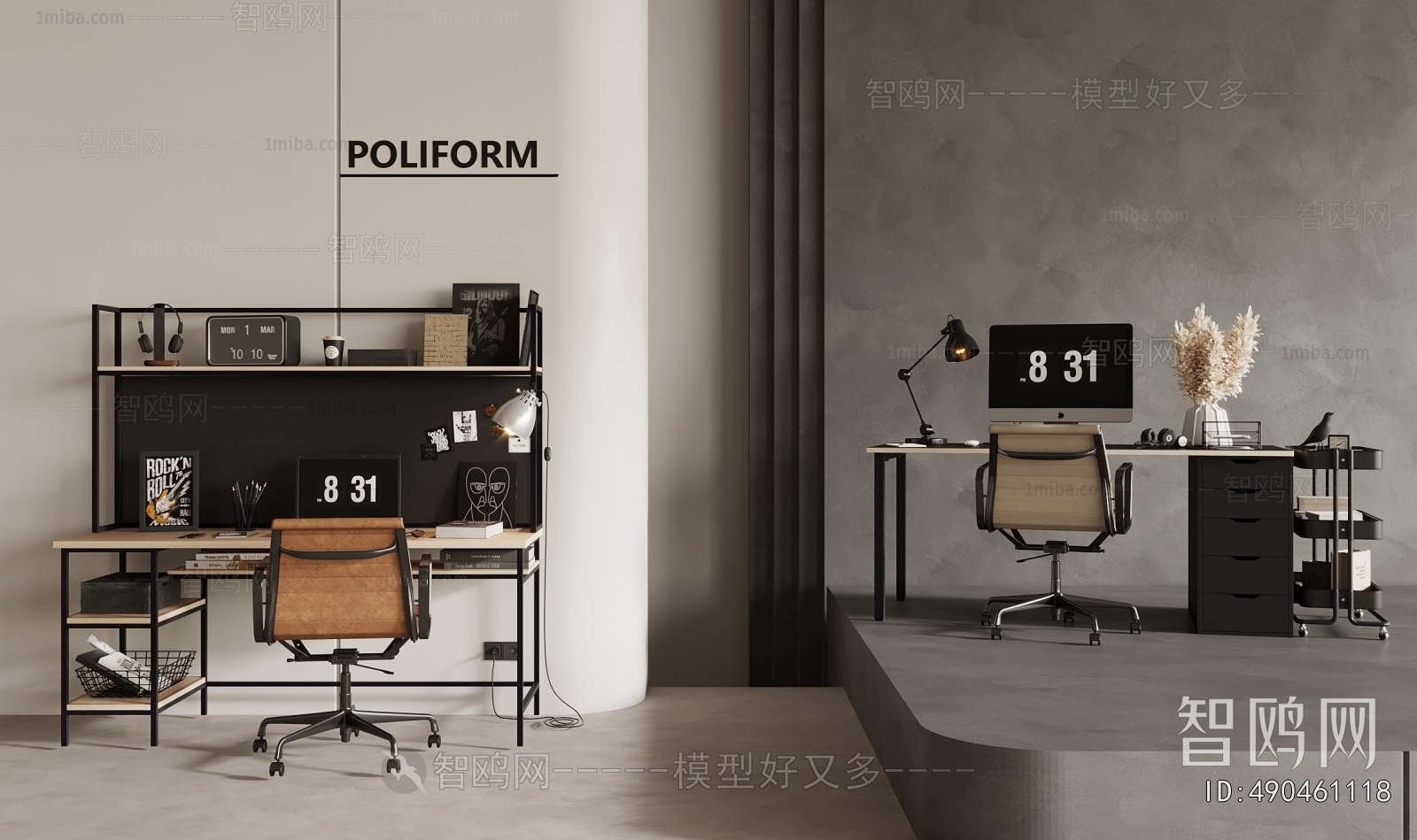 Modern Computer Desk And Chair