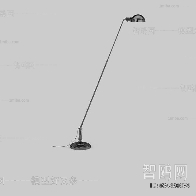 Modern Floor Lamp