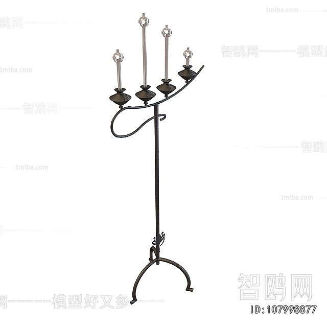Modern Floor Lamp