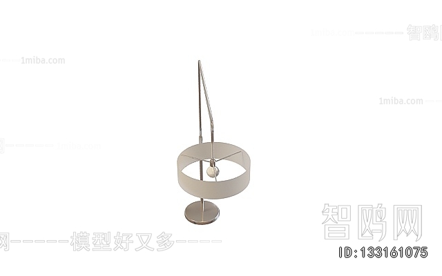Modern Floor Lamp
