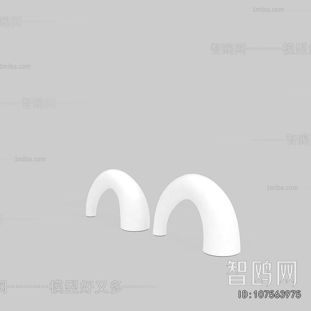 Modern Decorative Lamp