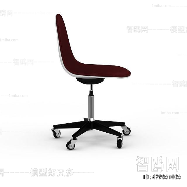 Modern Office Chair