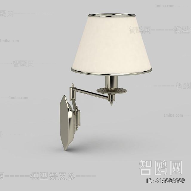 Modern Wall Lamp