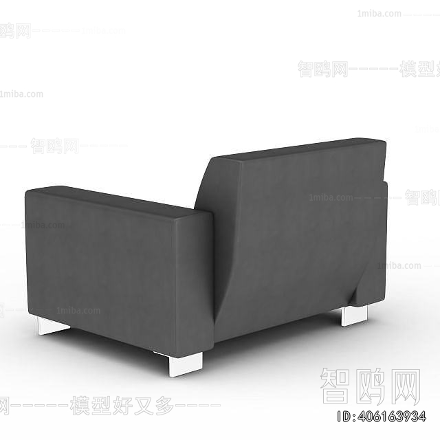 Modern Single Sofa
