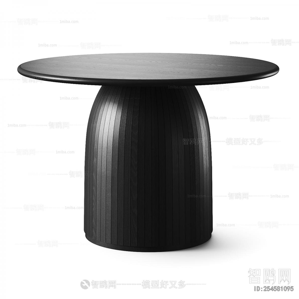 Modern Dining Table