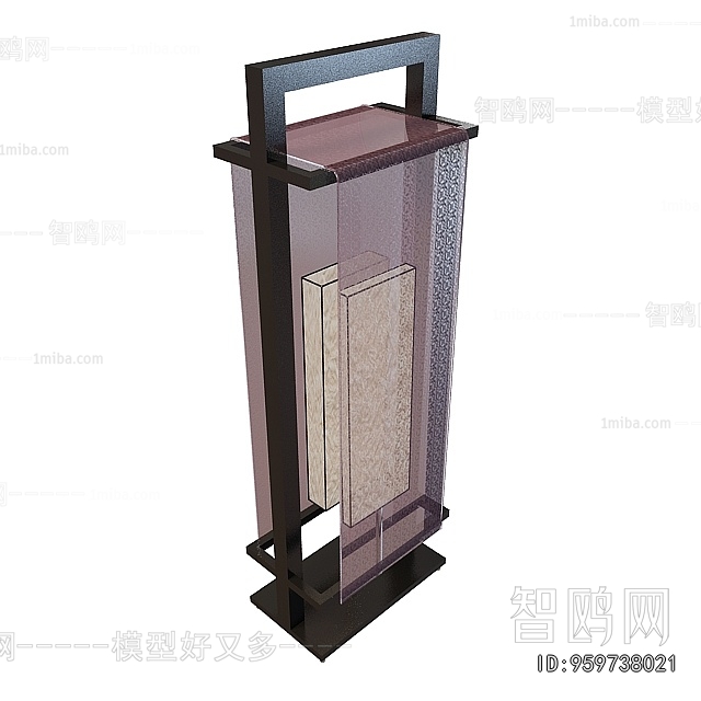 New Chinese Style Floor Lamp