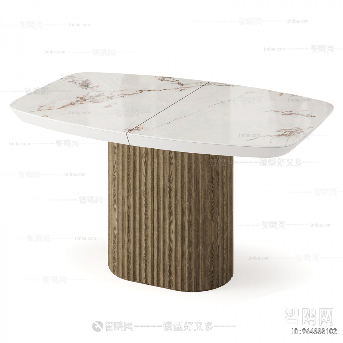 Modern Dining Table