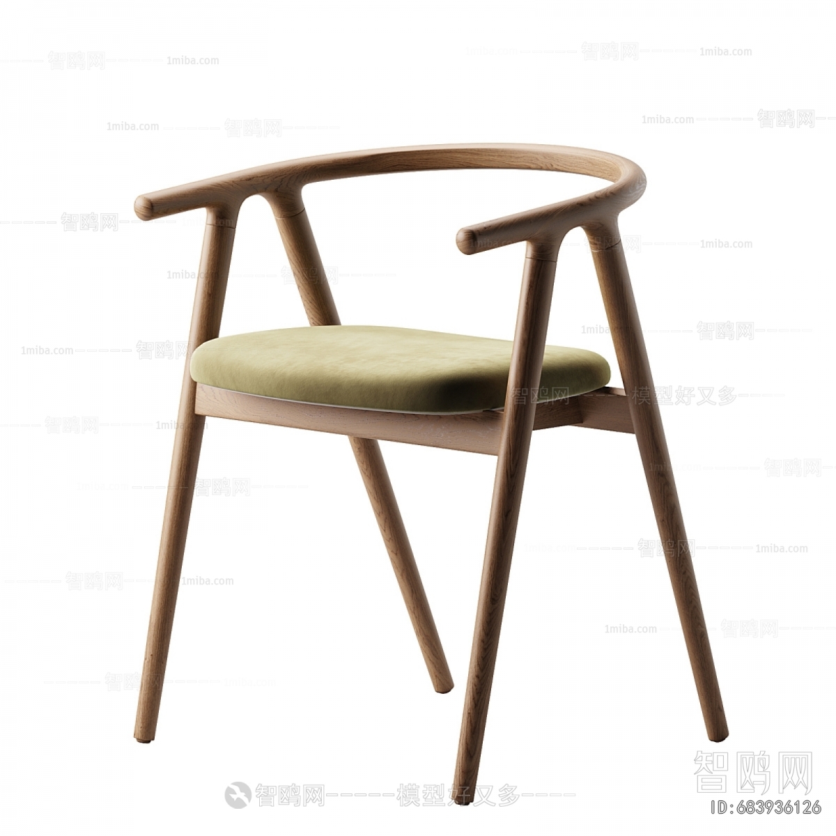 Modern Dining Chair