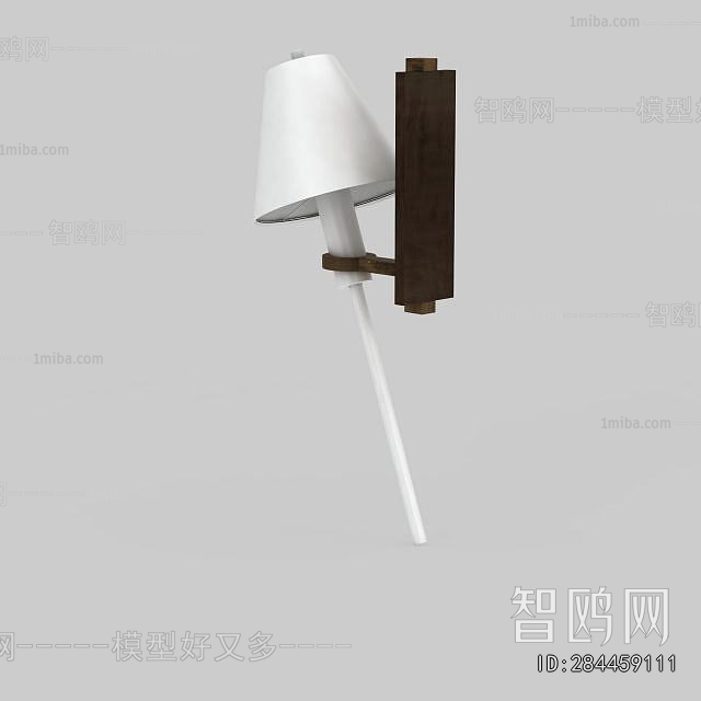 Modern Wall Lamp