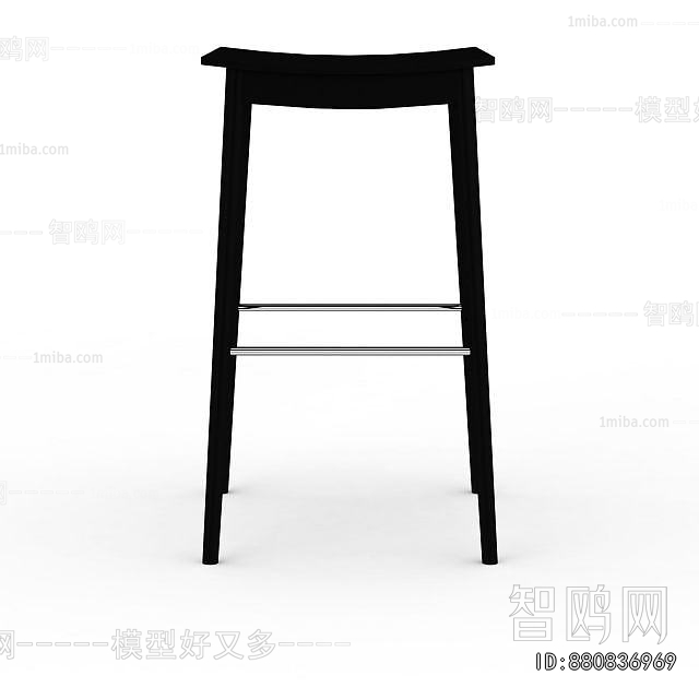 Modern Bar Stool