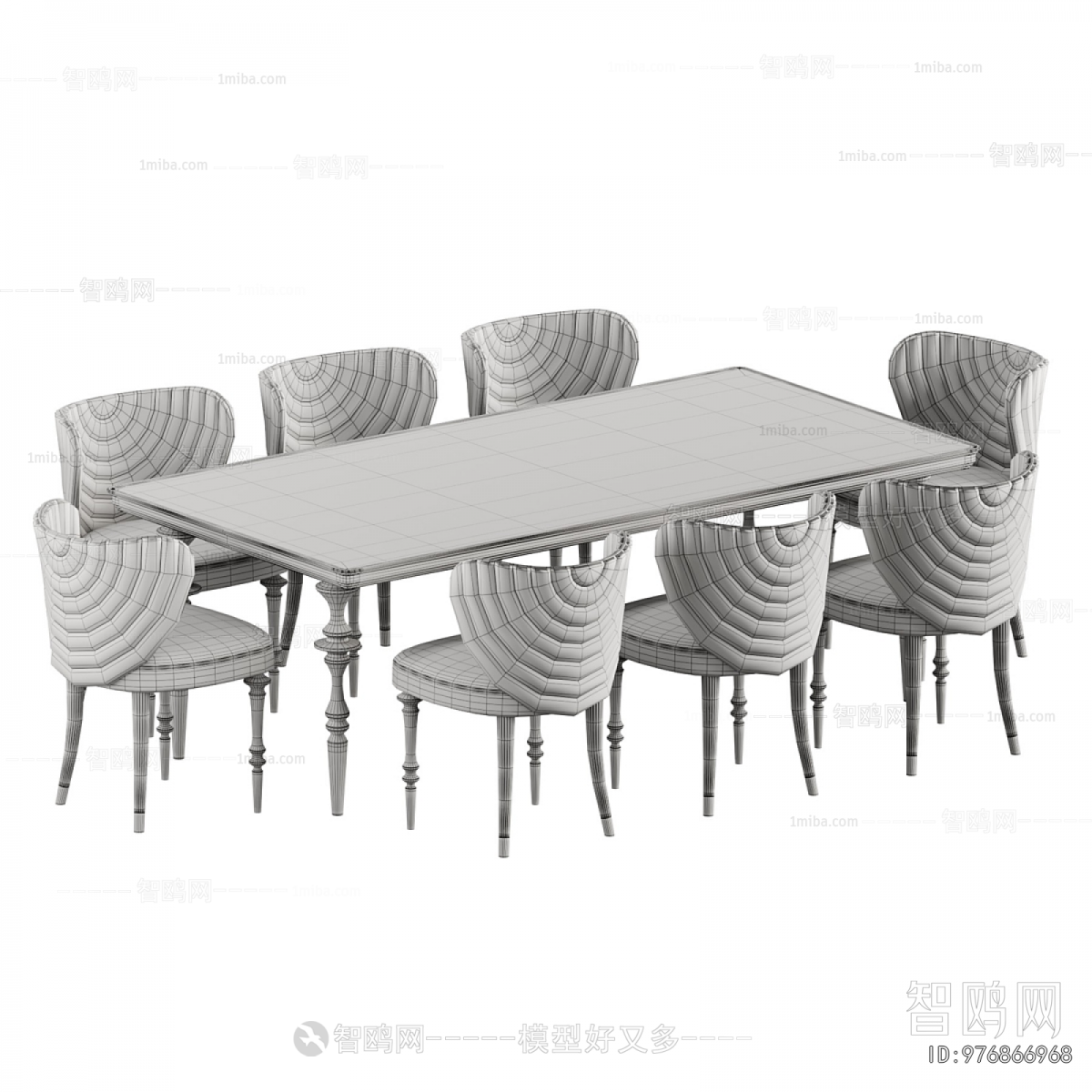 French Style Dining Table And Chairs