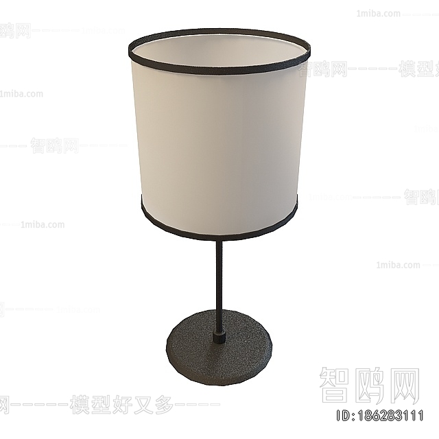 Modern Table Lamp