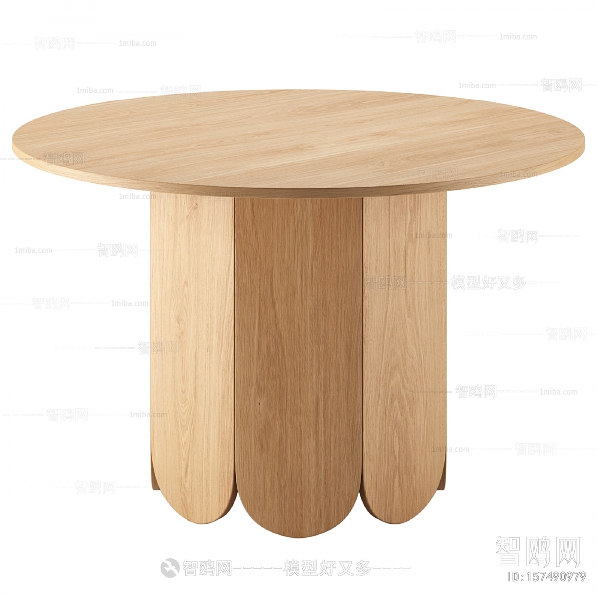 Modern Dining Table