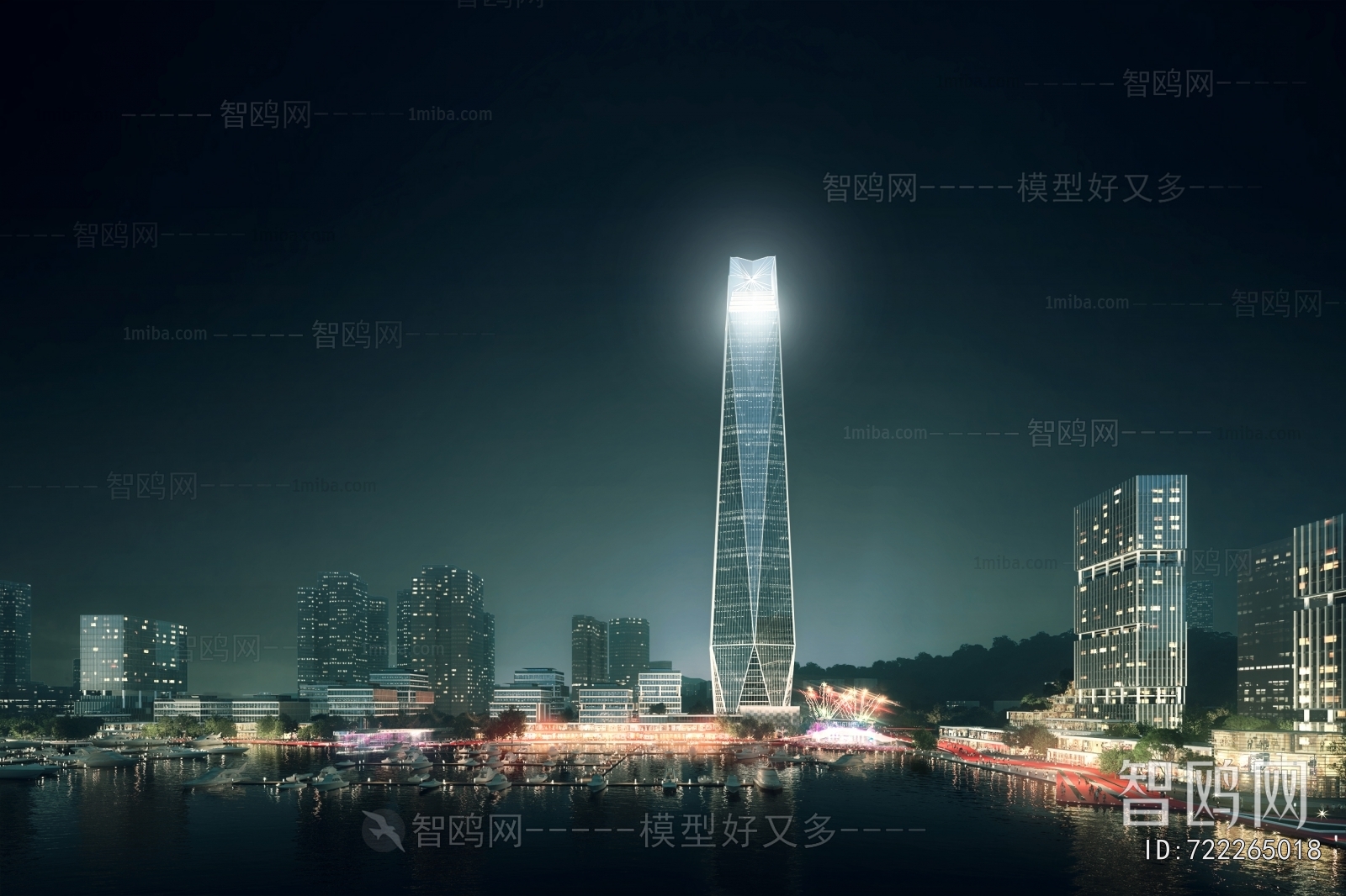 Modern Appearance Of Commercial Building