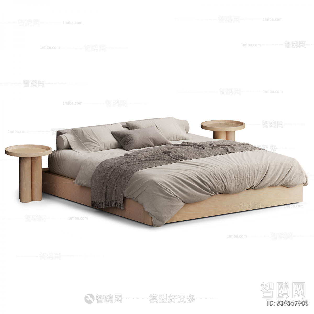 Modern Double Bed