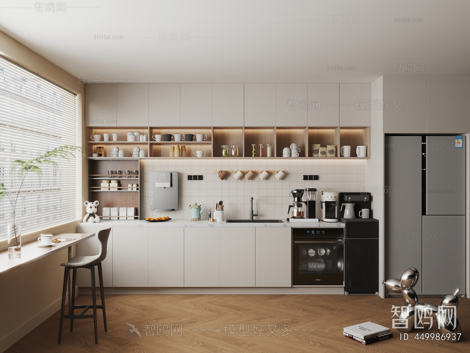 Modern Office Tea Room