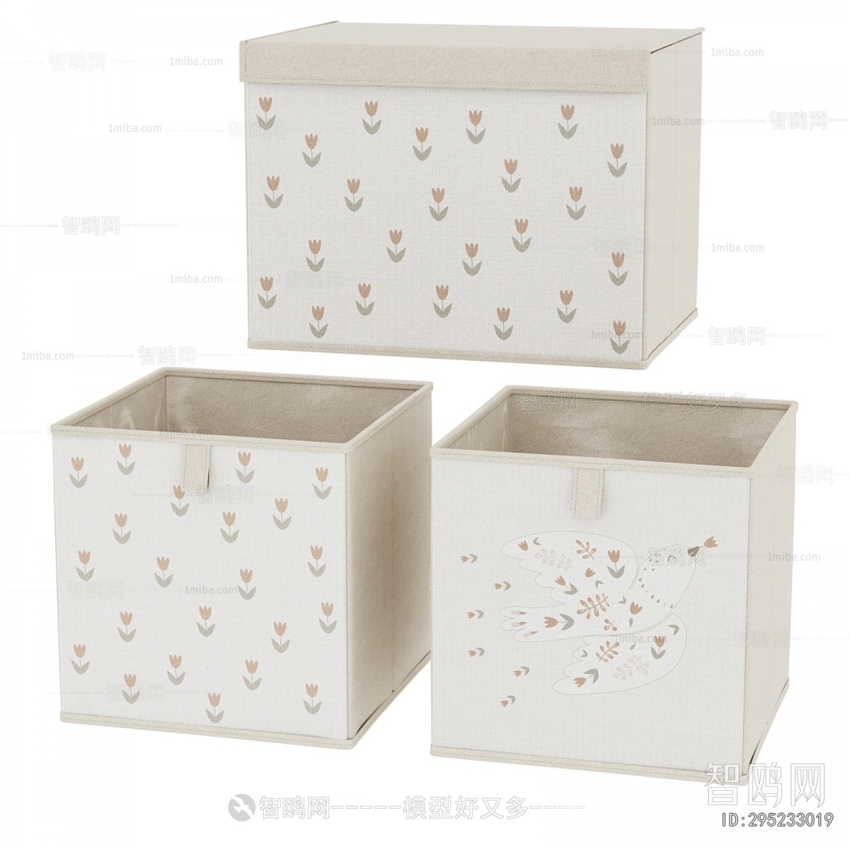 Modern Storage Basket