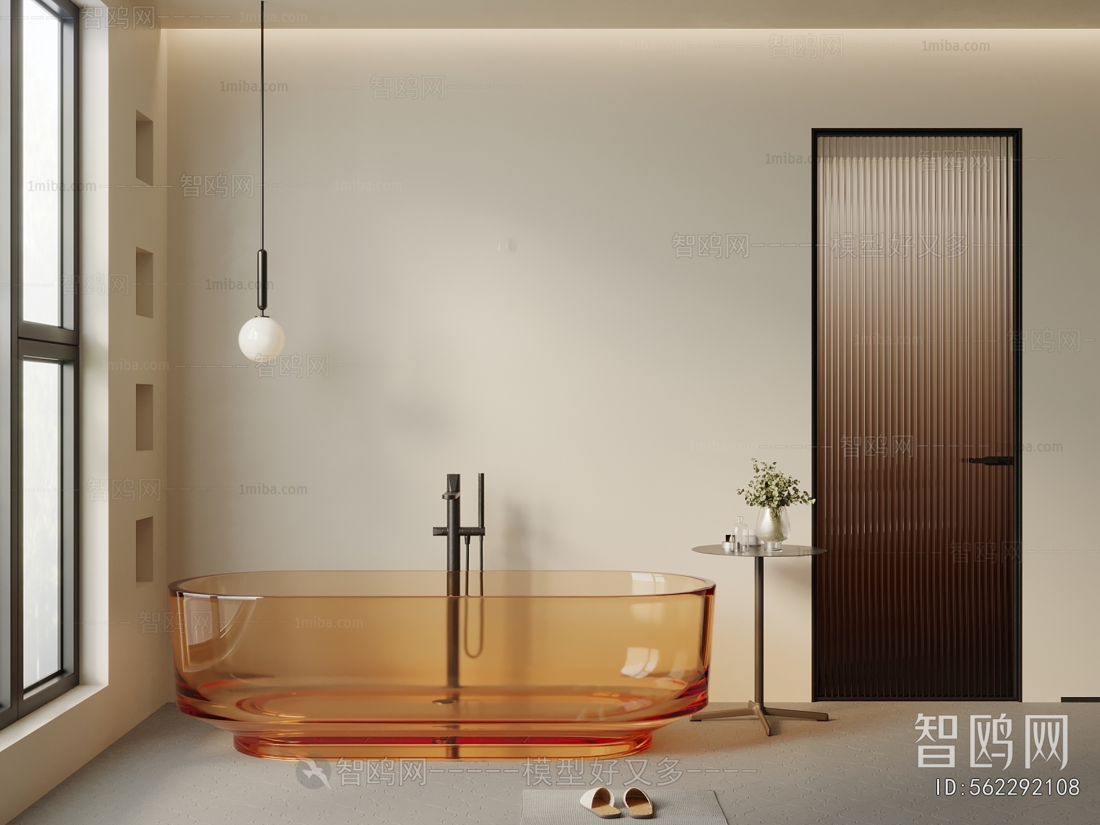 Modern Bathtub