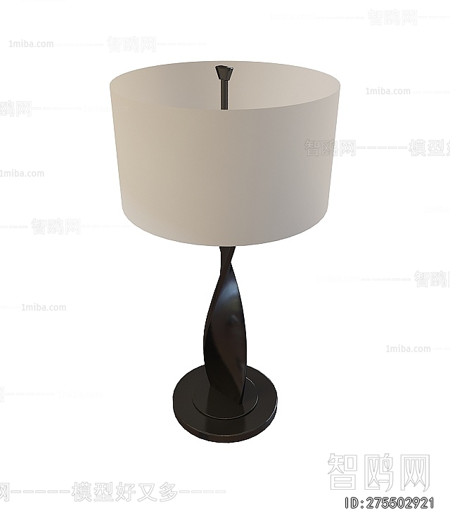 Modern Table Lamp