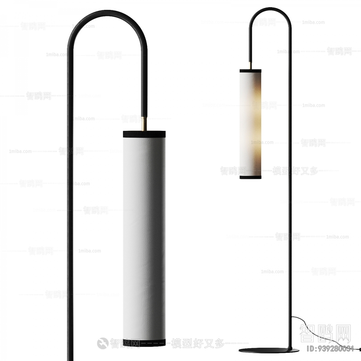 Modern Floor Lamp