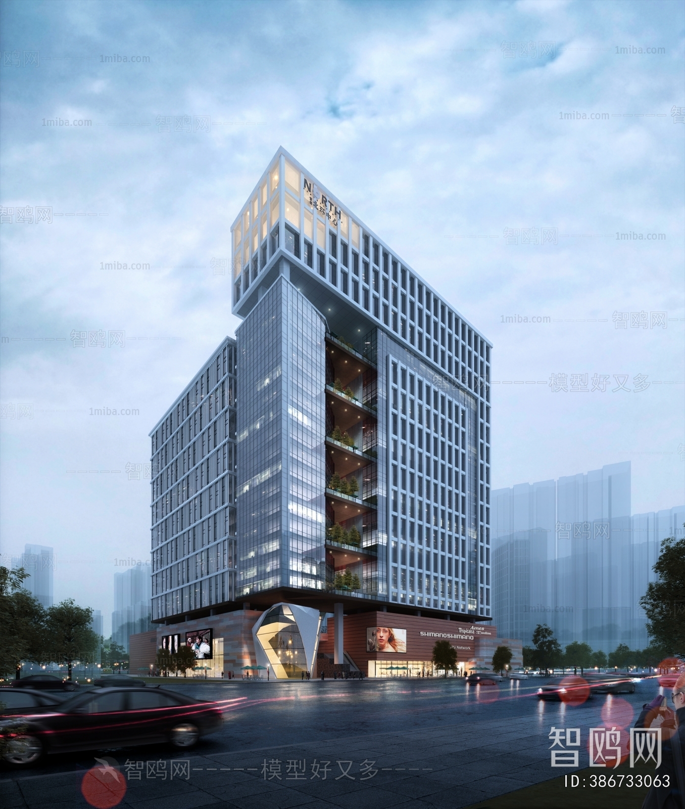 Modern Appearance Of Commercial Building