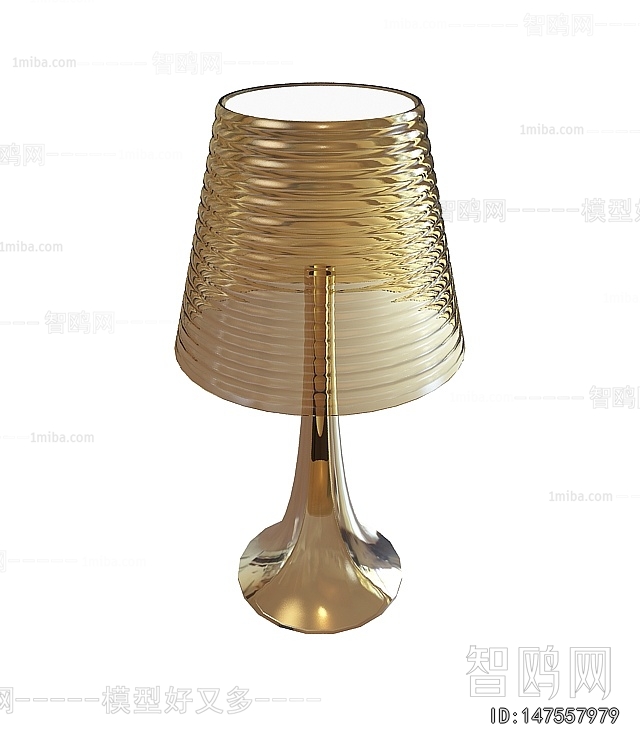 Modern Table Lamp