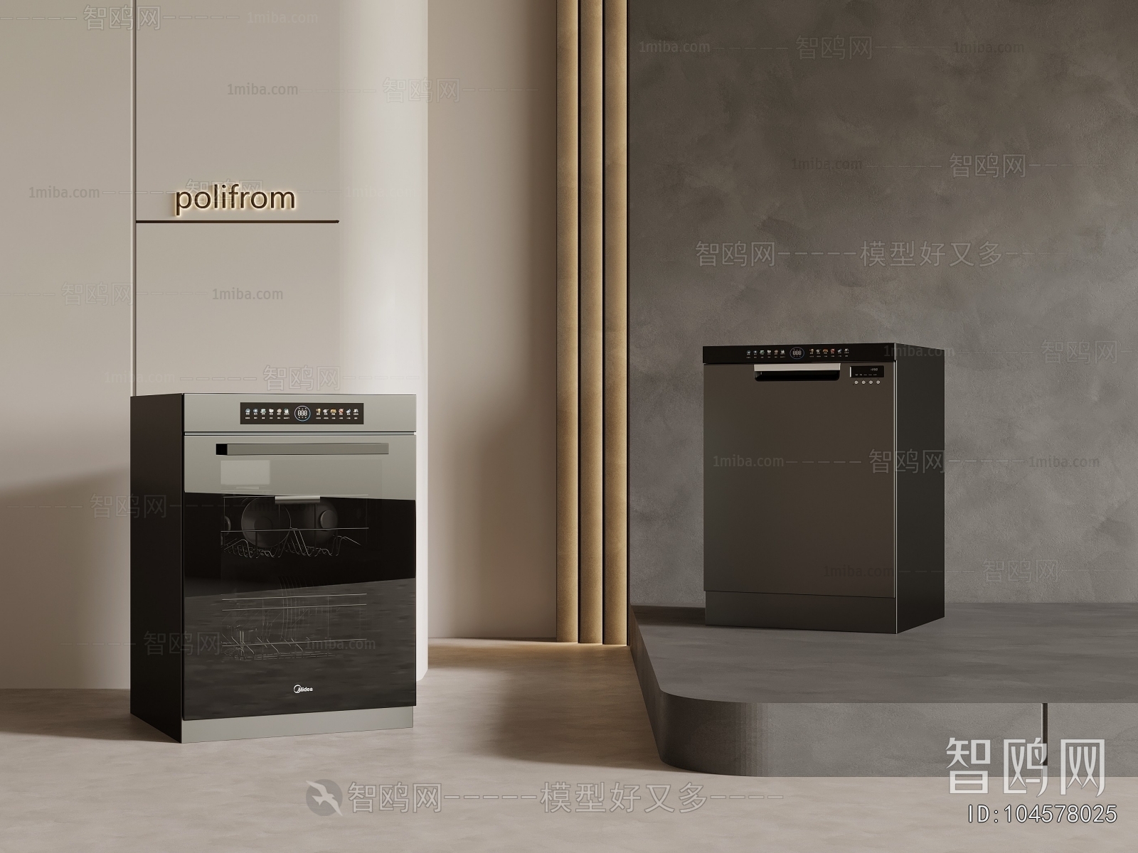 Modern Electric Kitchen Appliances