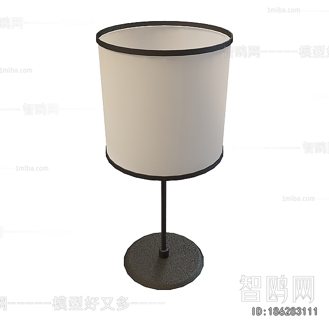 Modern Table Lamp