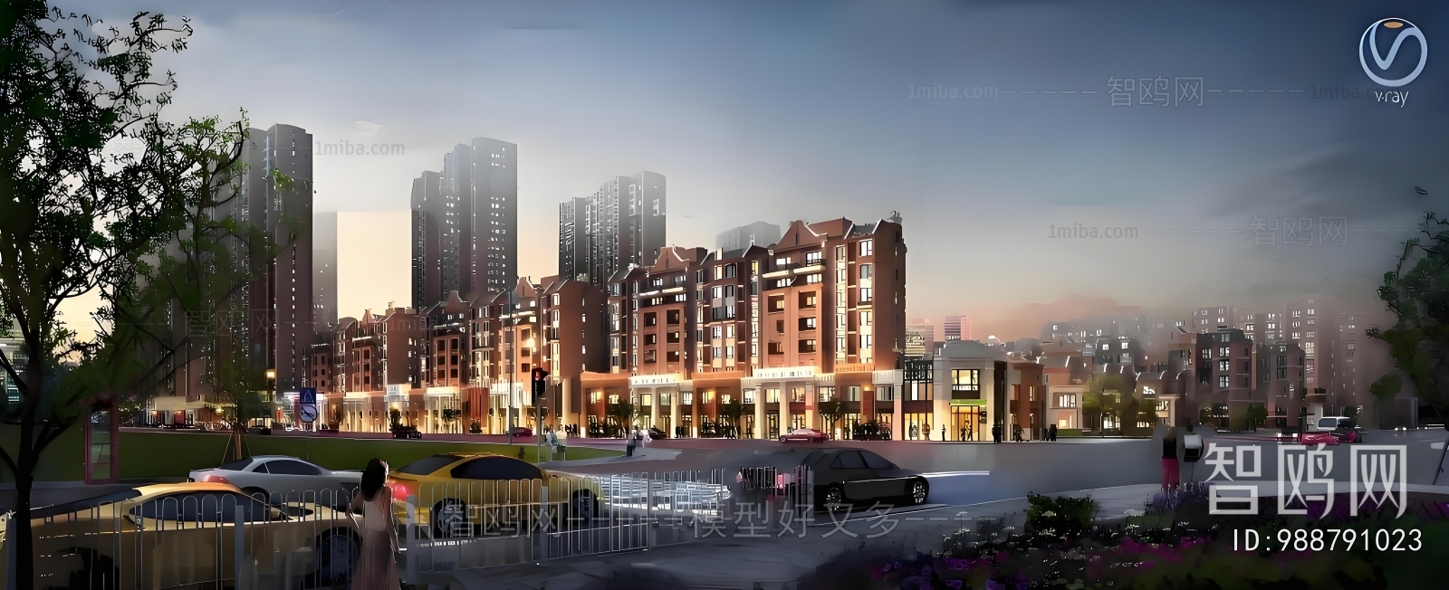 Modern Commercial Street