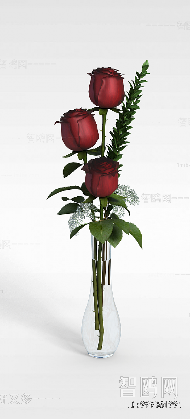 Modern Flower Arrangement