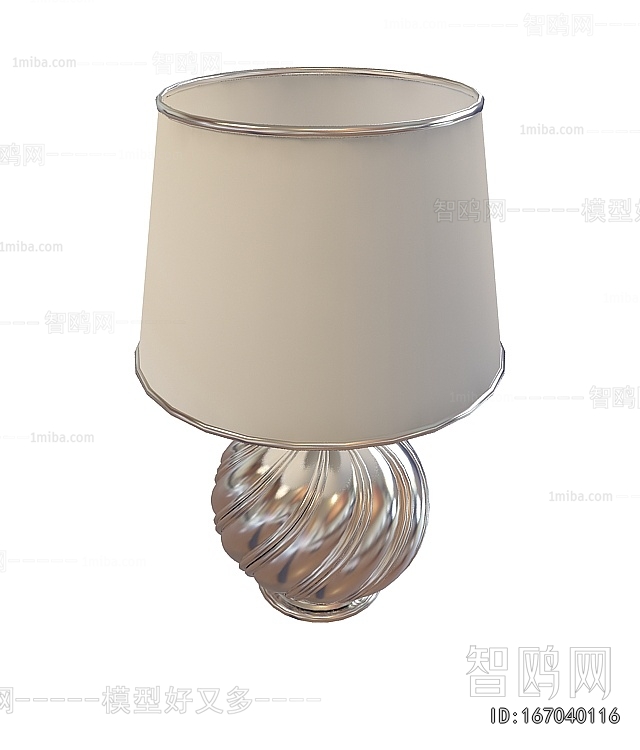 Modern Table Lamp