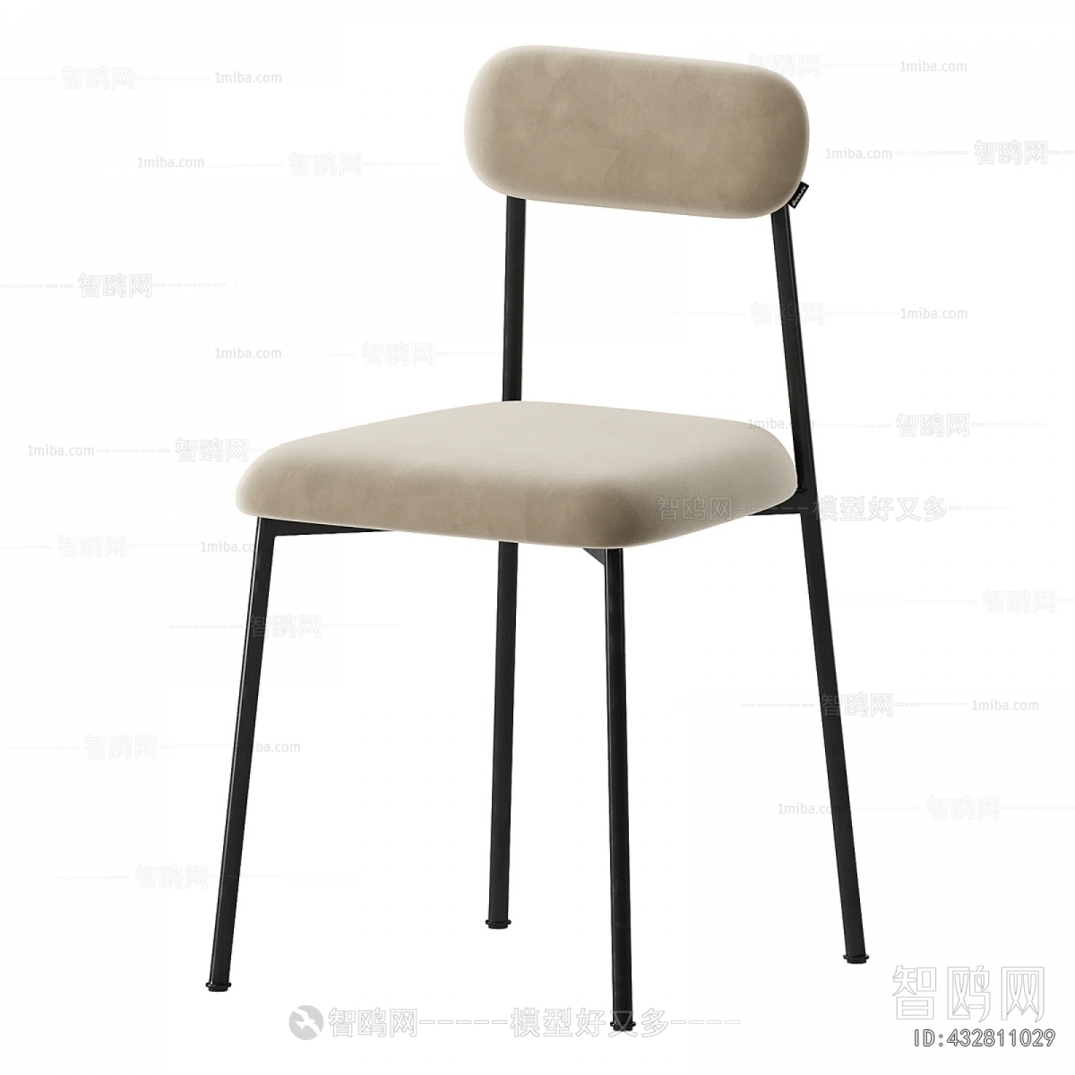 Modern Dining Chair