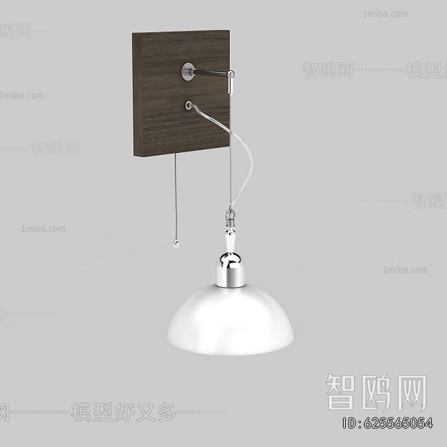 Modern Wall Lamp