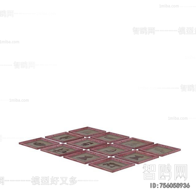 Modern Picture Frame