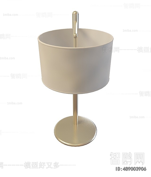 Modern Table Lamp