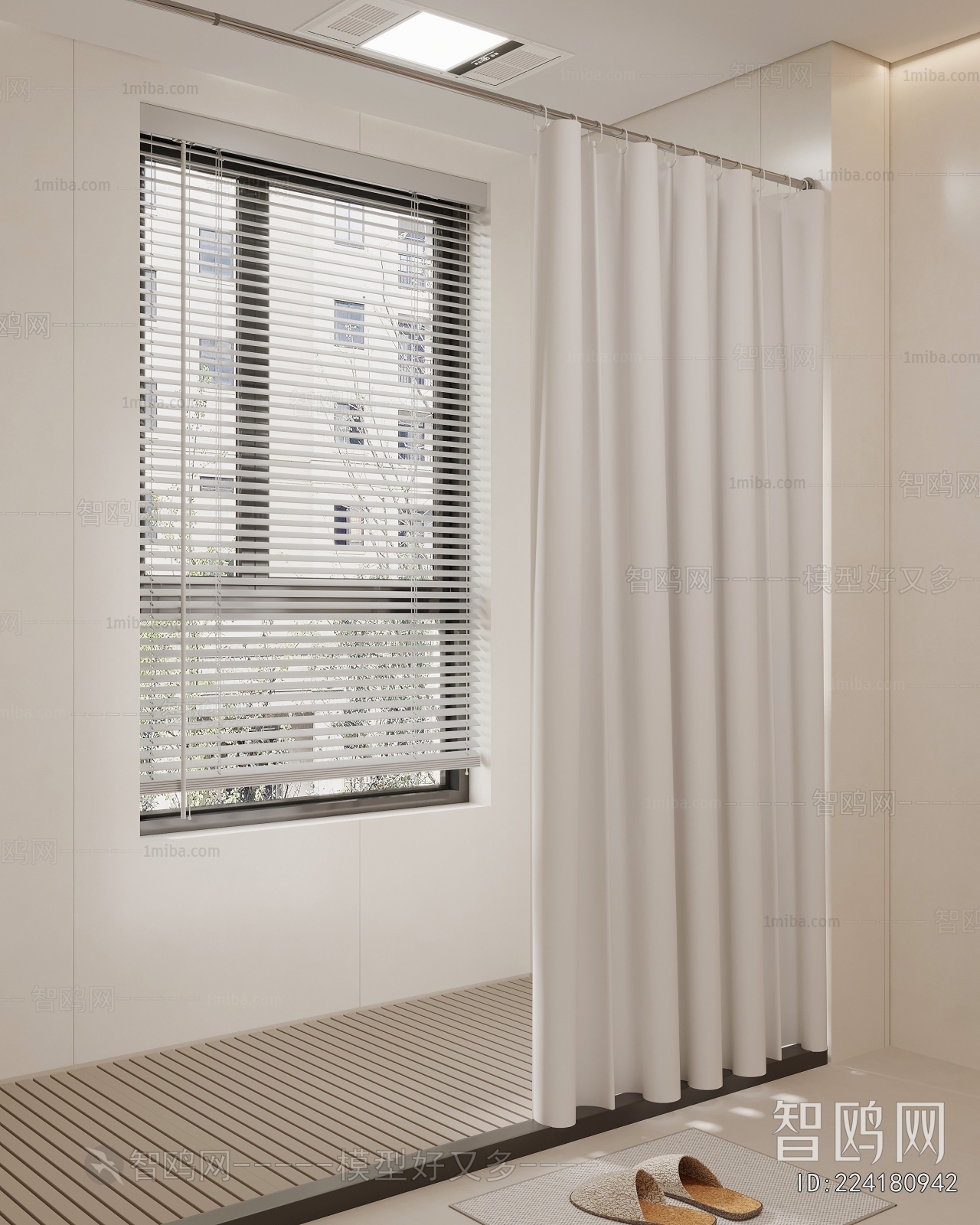 Modern Venetian Blinds