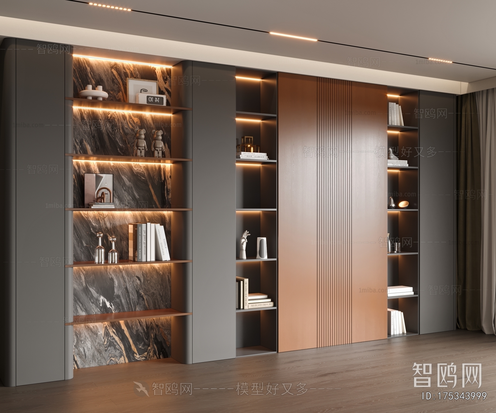 Modern Bookcase