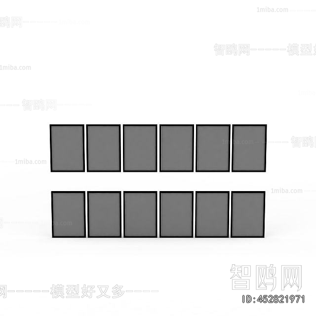 Modern Picture Frame