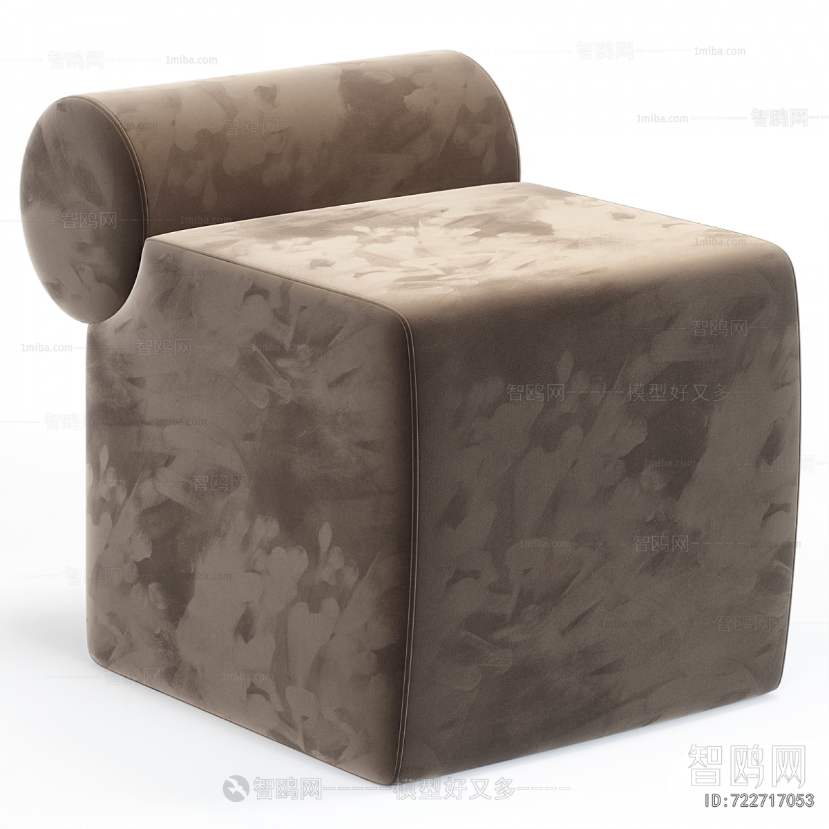 Modern Sofa Stool