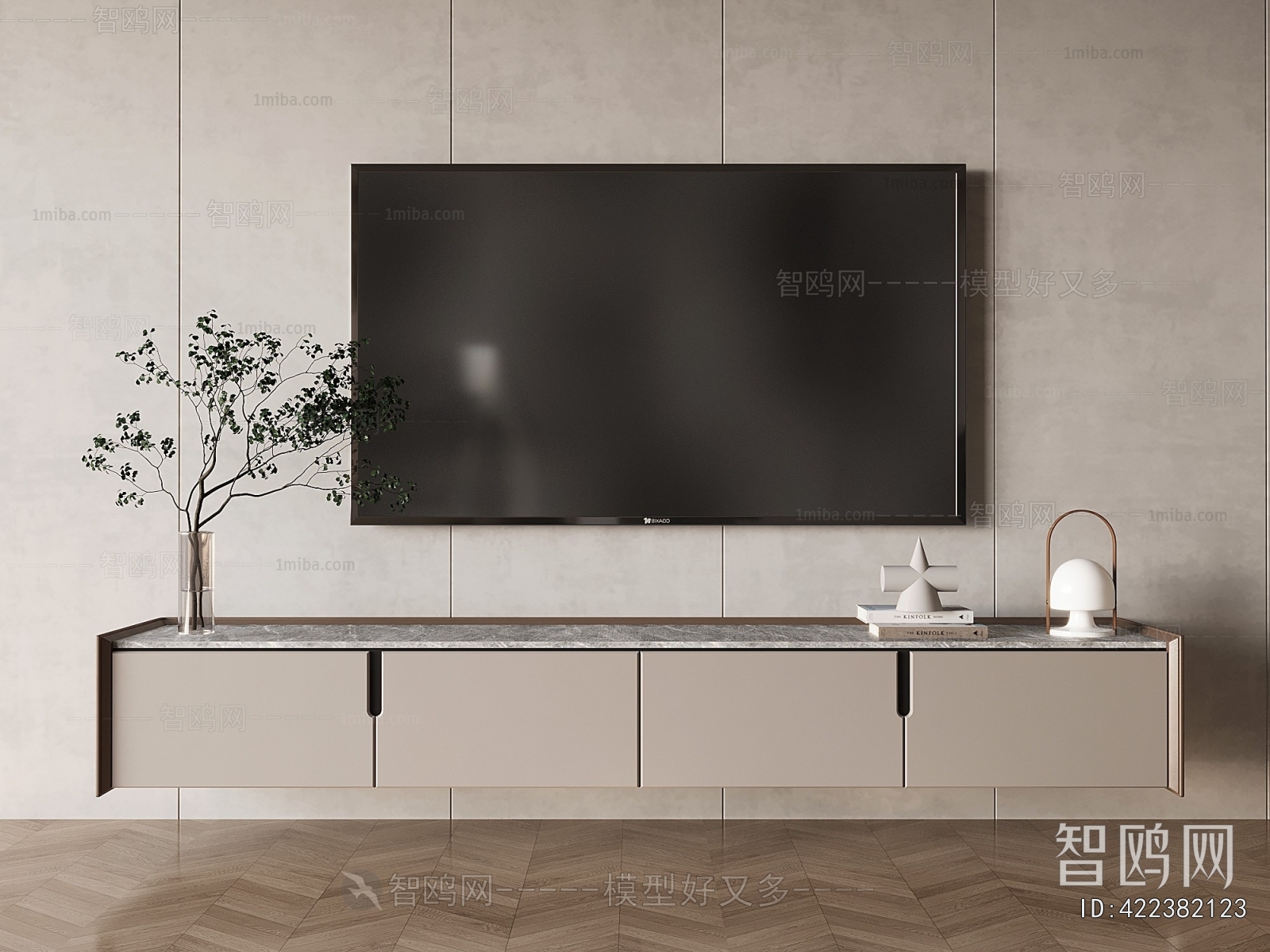 Modern TV Cabinet