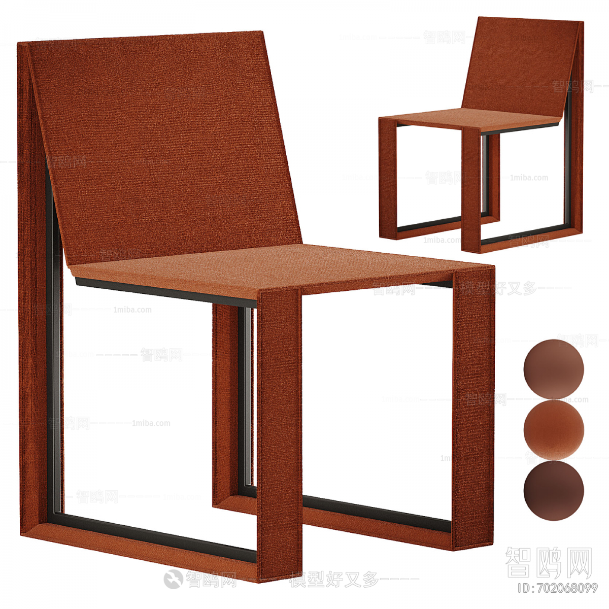 Modern Single Chair