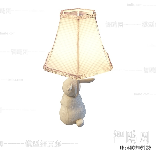 Modern Table Lamp