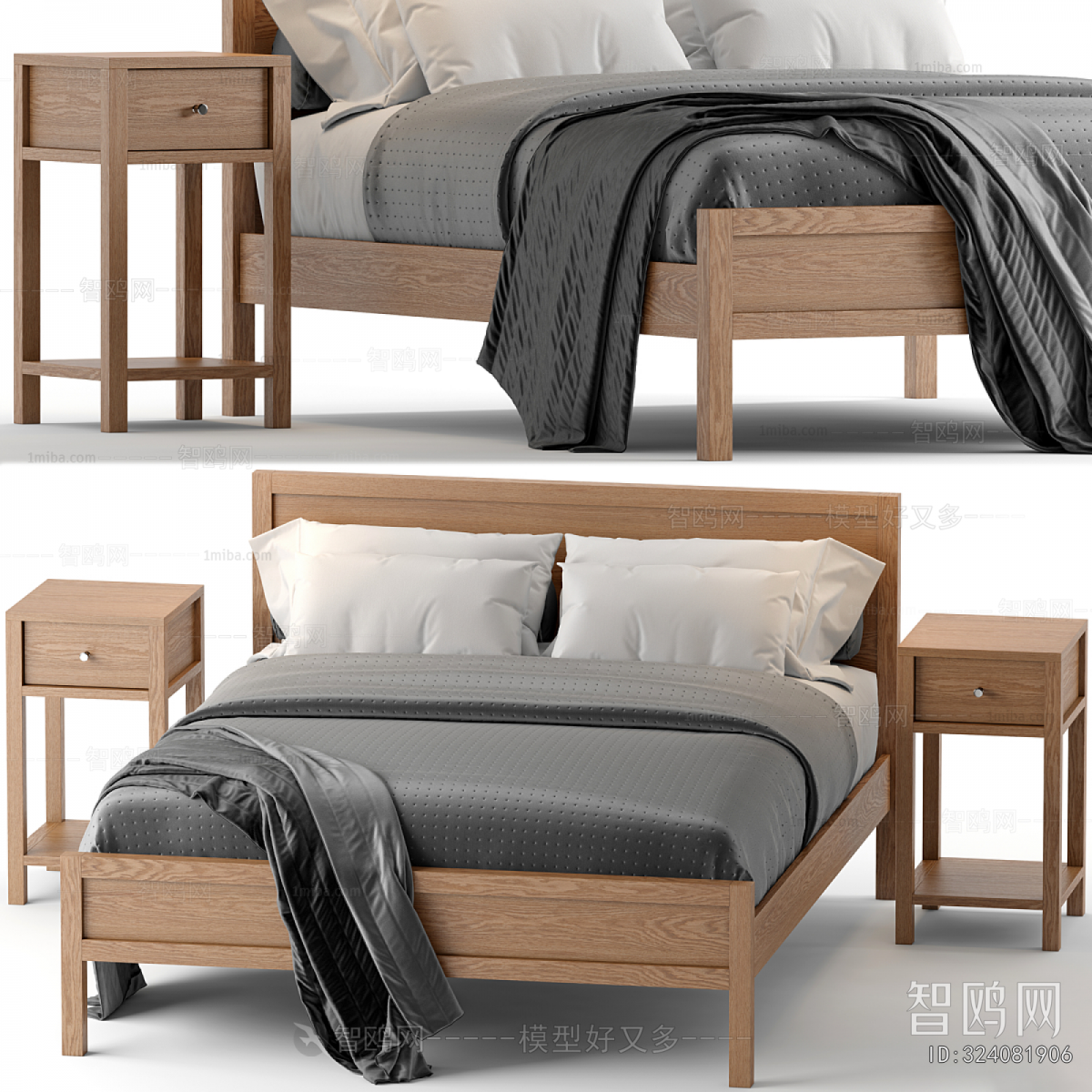 Modern Double Bed