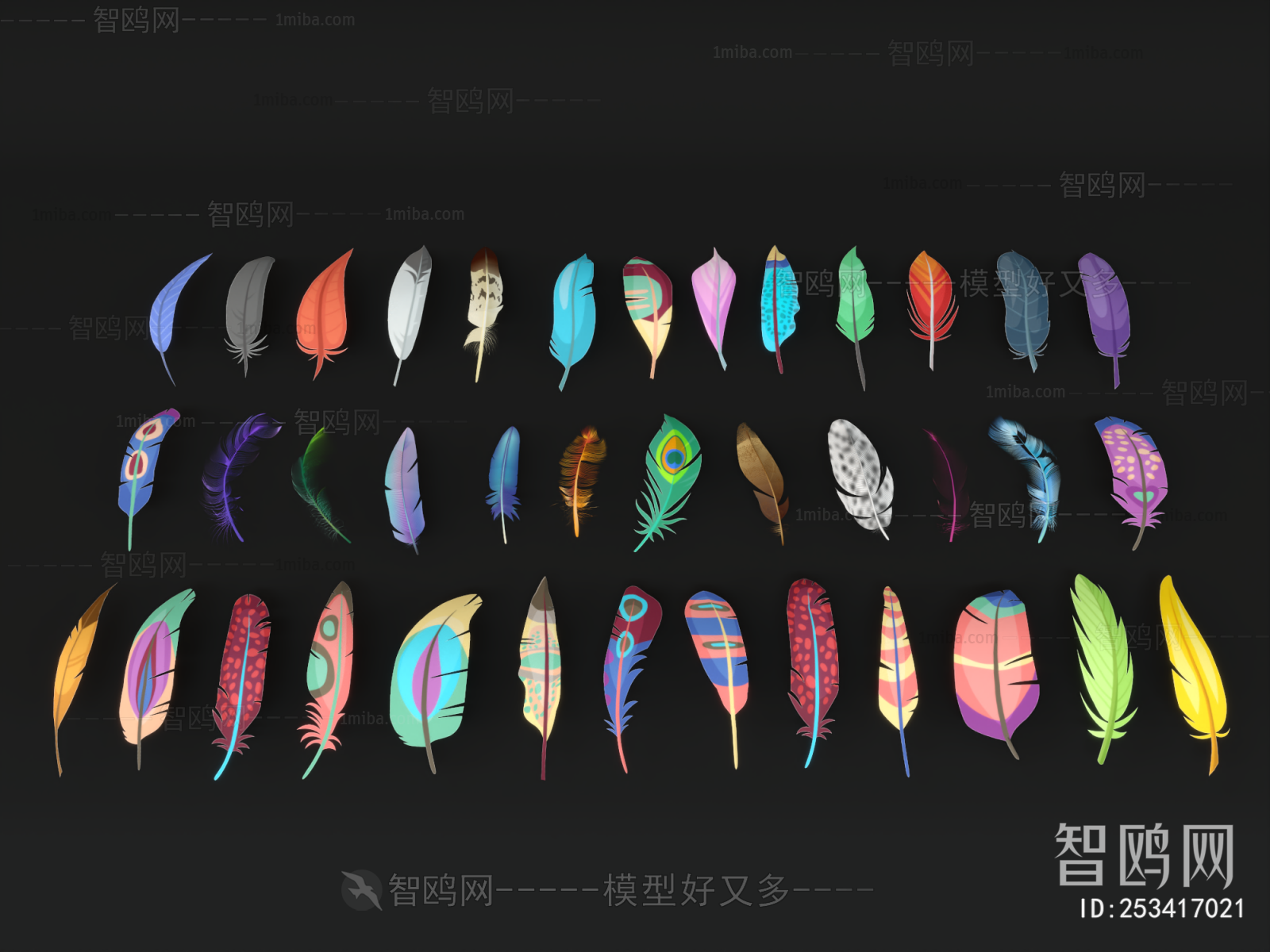 Modern Wall Decoration